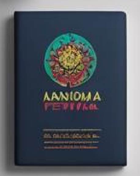 IAmAnioma Notebook
